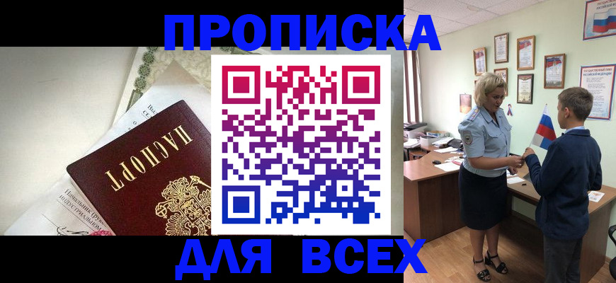 форма 3 в Белой Калитве